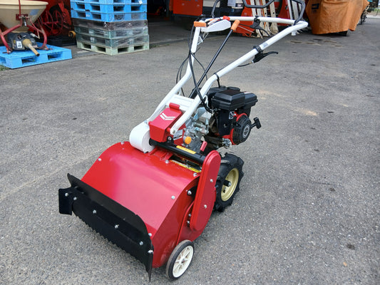 ヤンマー　中古　ハンマーナイフモア　YW450H　【宮城店3038】
