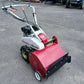 ヤンマー　中古　ハンマーナイフモア　YW450H　【宮城店3038】