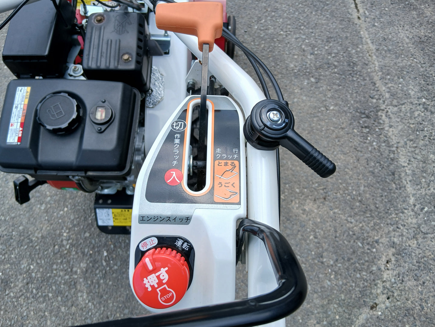ヤンマー　中古　ハンマーナイフモア　YW450H　【宮城店3038】