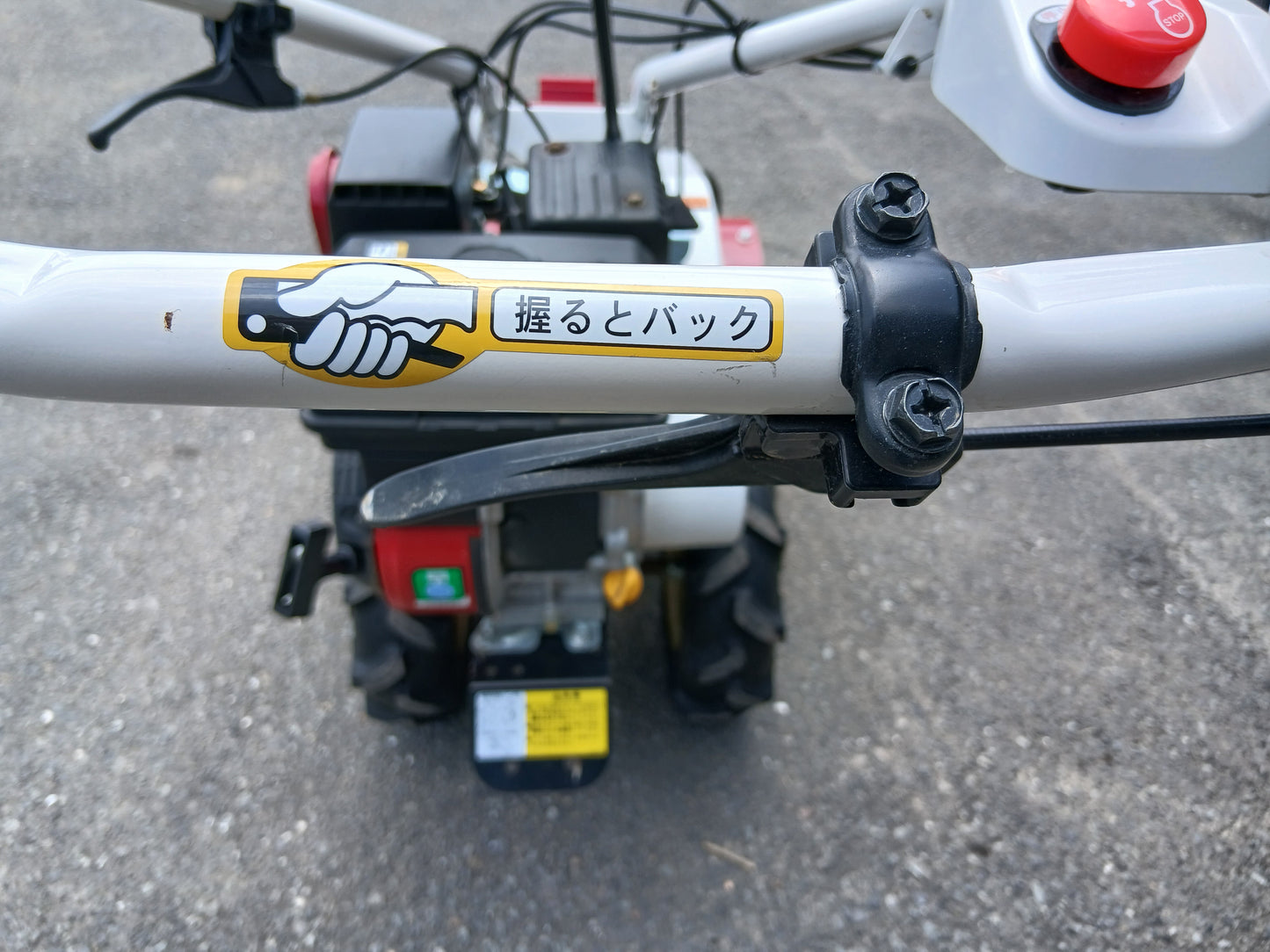 ヤンマー　中古　ハンマーナイフモア　YW450H　【宮城店3038】