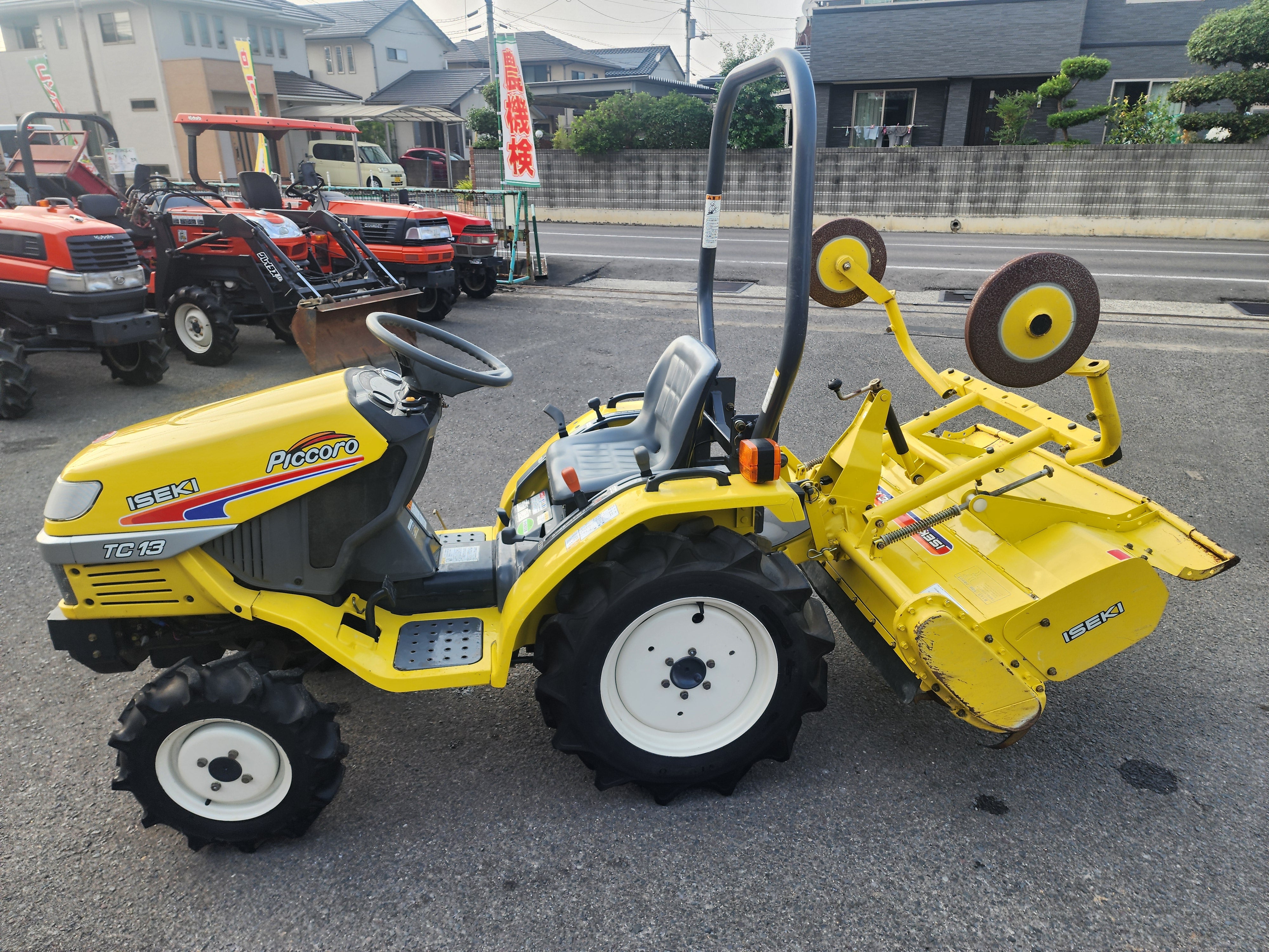 イセキ 中古 トラクター TC13-YZ – 農キング