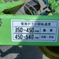 スター　中古　ジャイロレーキ　MGR2630　【宮城3044】