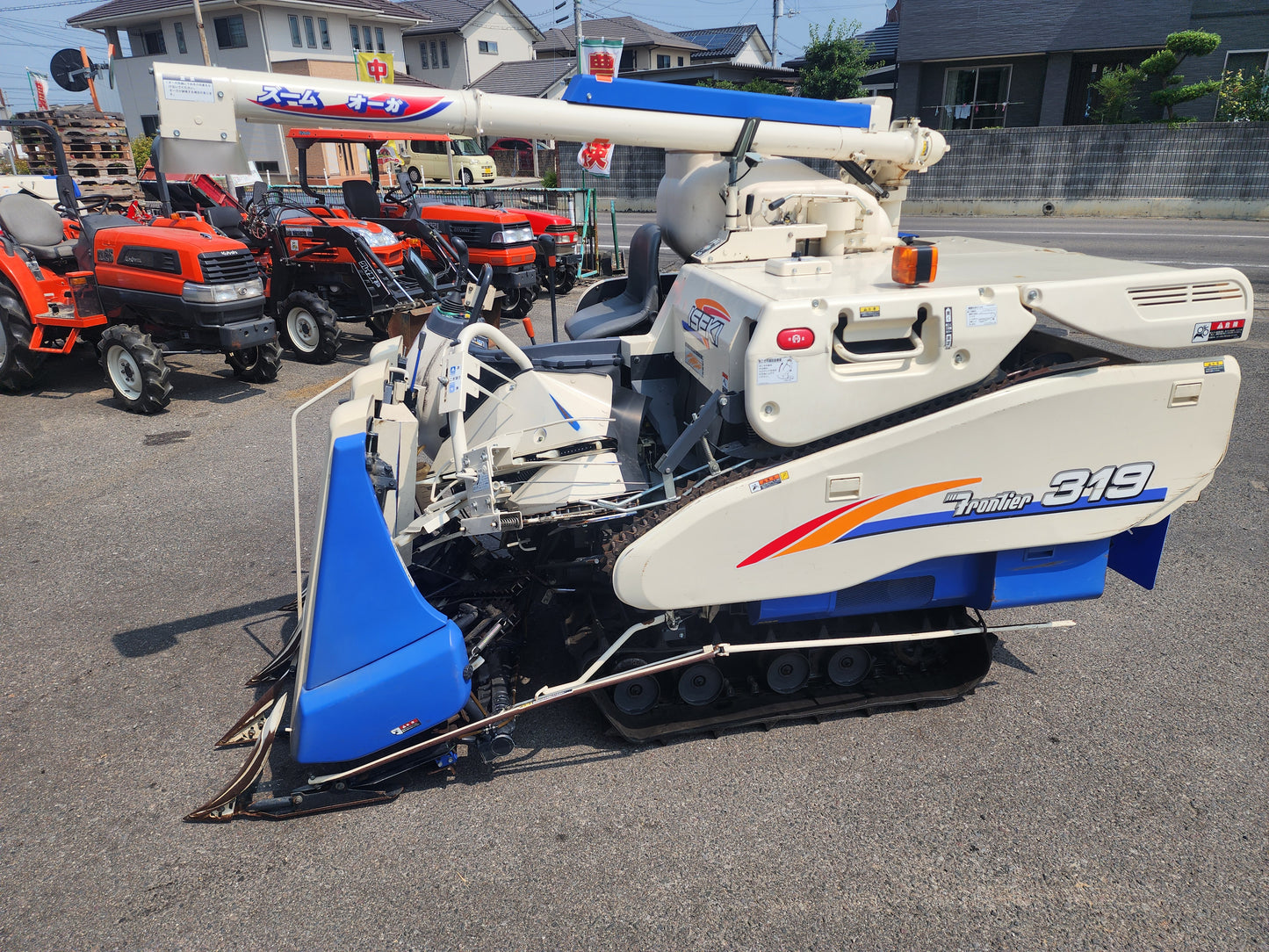 イセキ 中古 コンバイン HN319G
