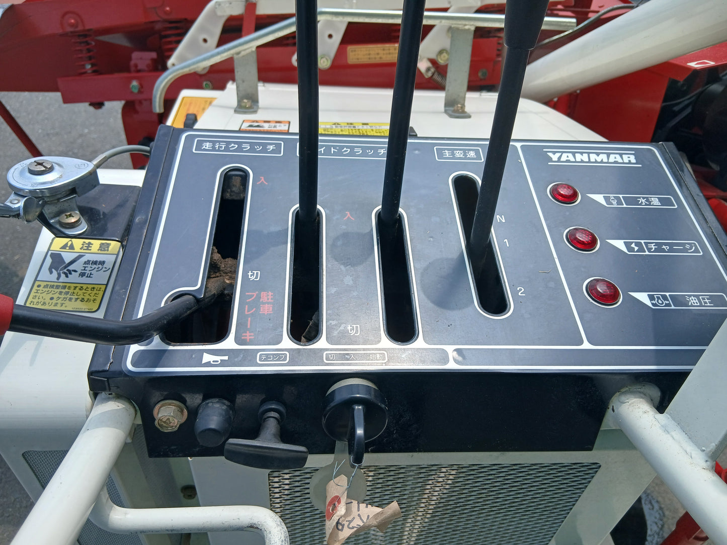 ヤンマー　中古　ハーベスタ　PKD9 【宮城3021】