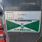 ヤンマー　中古　ハーベスタ　PKD9 【宮城3021】
