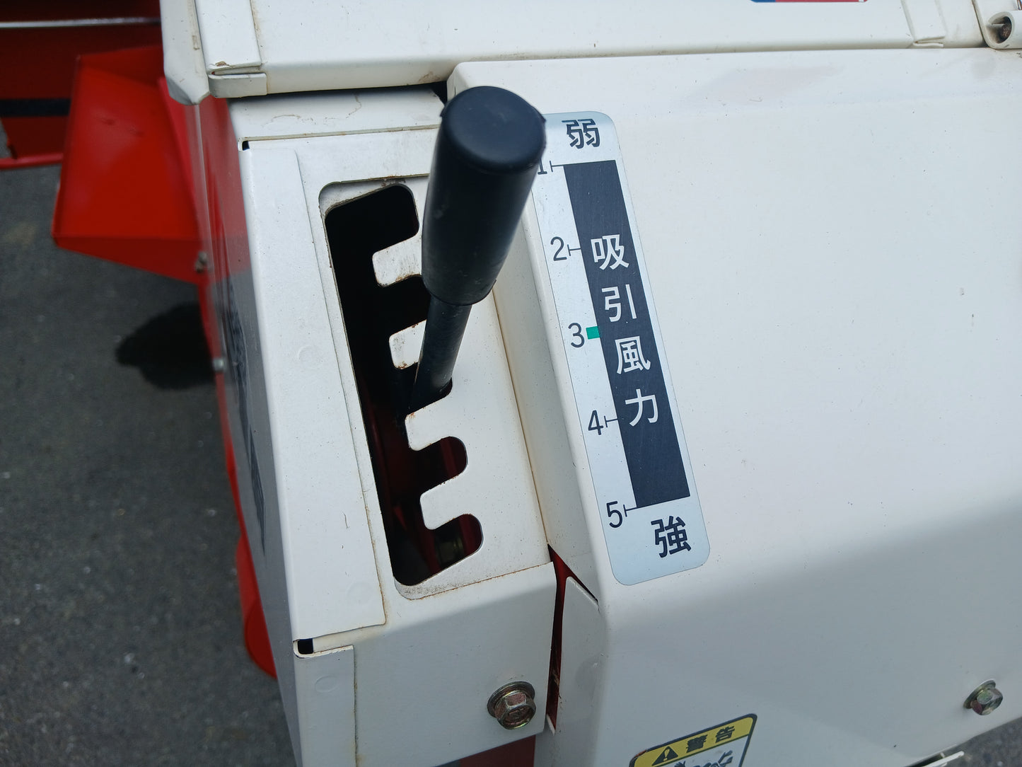 ヤンマー　中古　ハーベスタ　PKD9 【宮城3021】