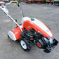 クボタ　中古　耕耘機　TRS600　【宮城店3042P】