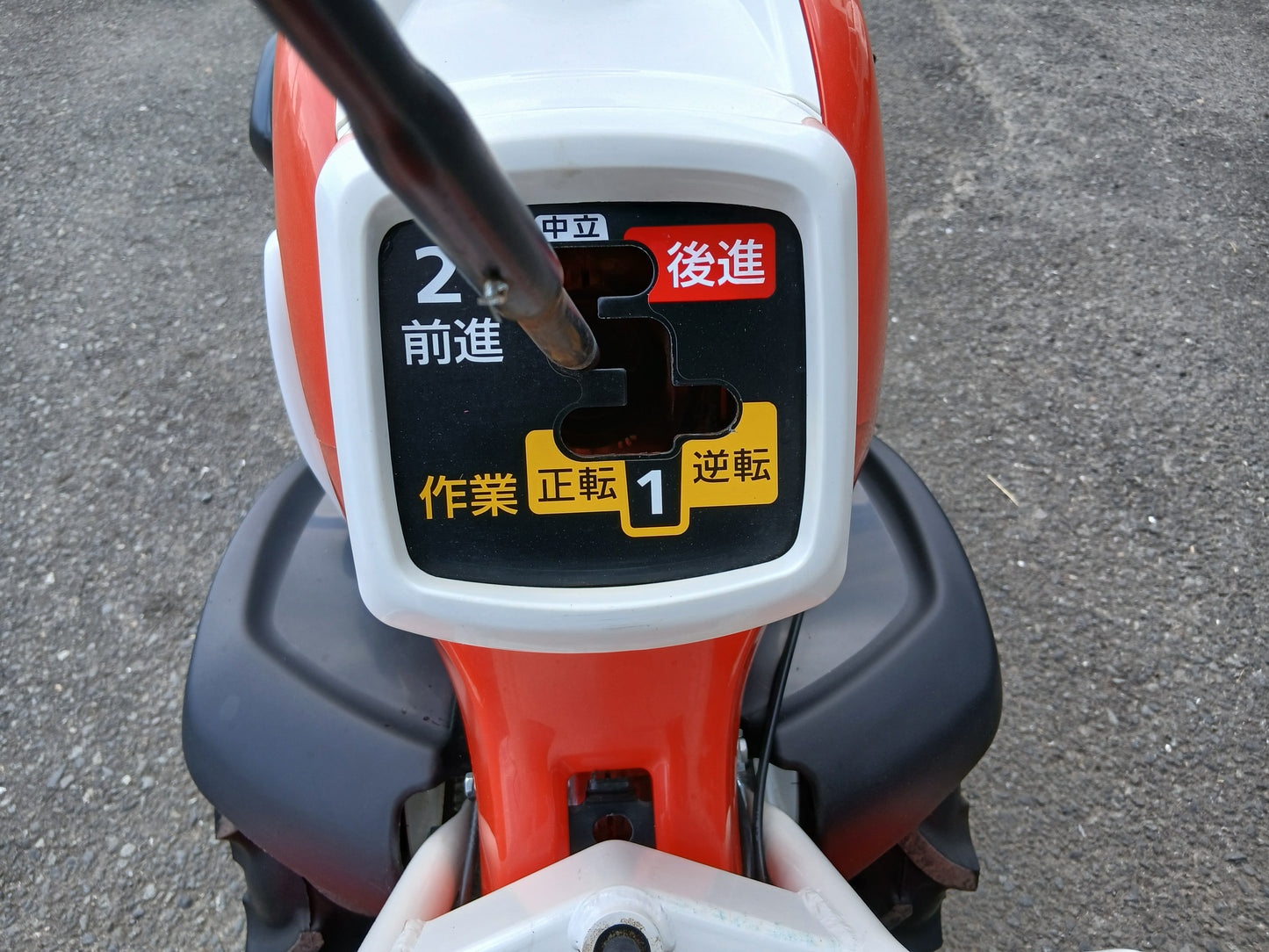 クボタ　中古　耕耘機　TRS600　【宮城店3042P】