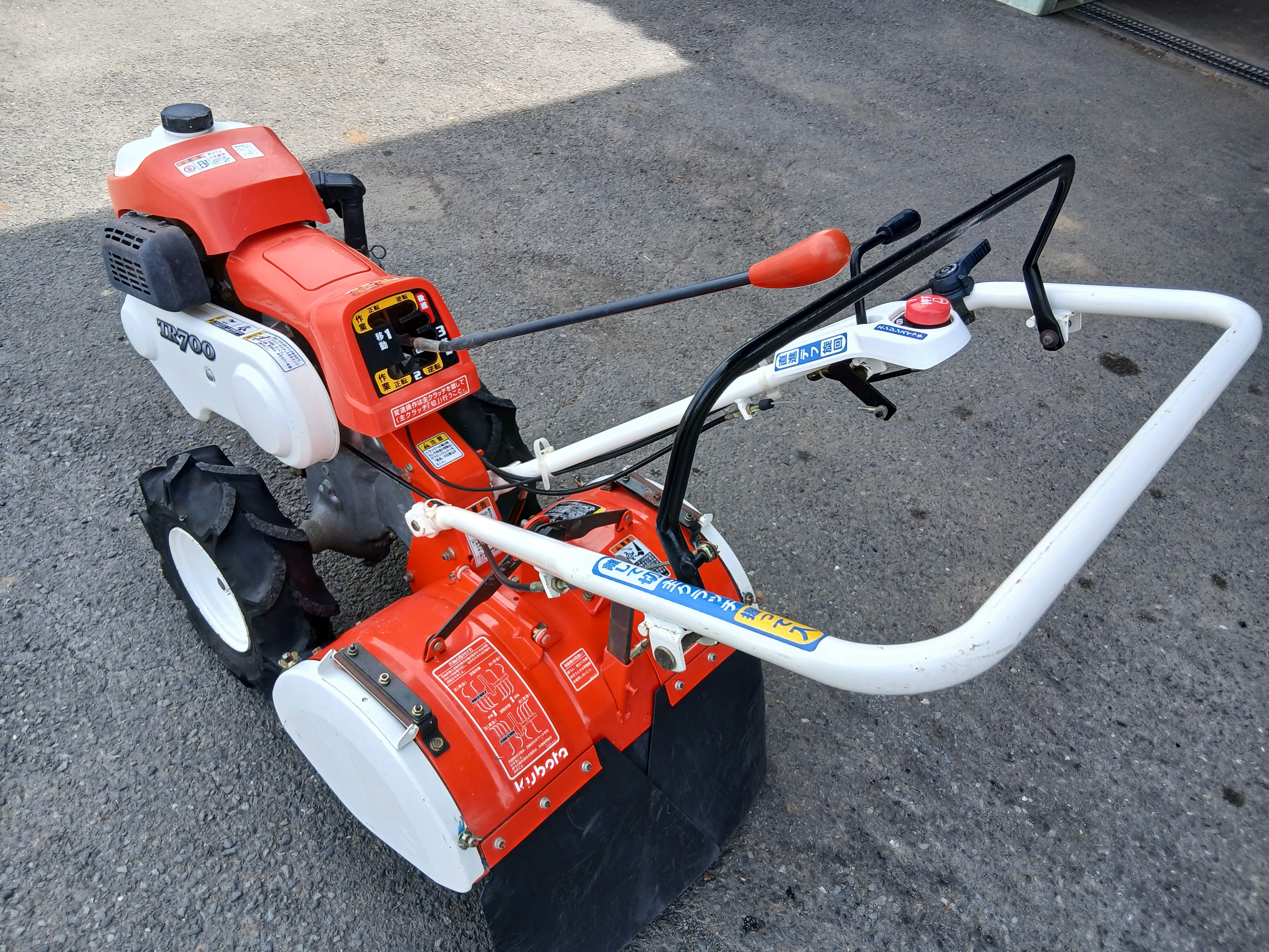 クボタ 中古 耕耘機 TR700 【宮城店3052】 – 農キング