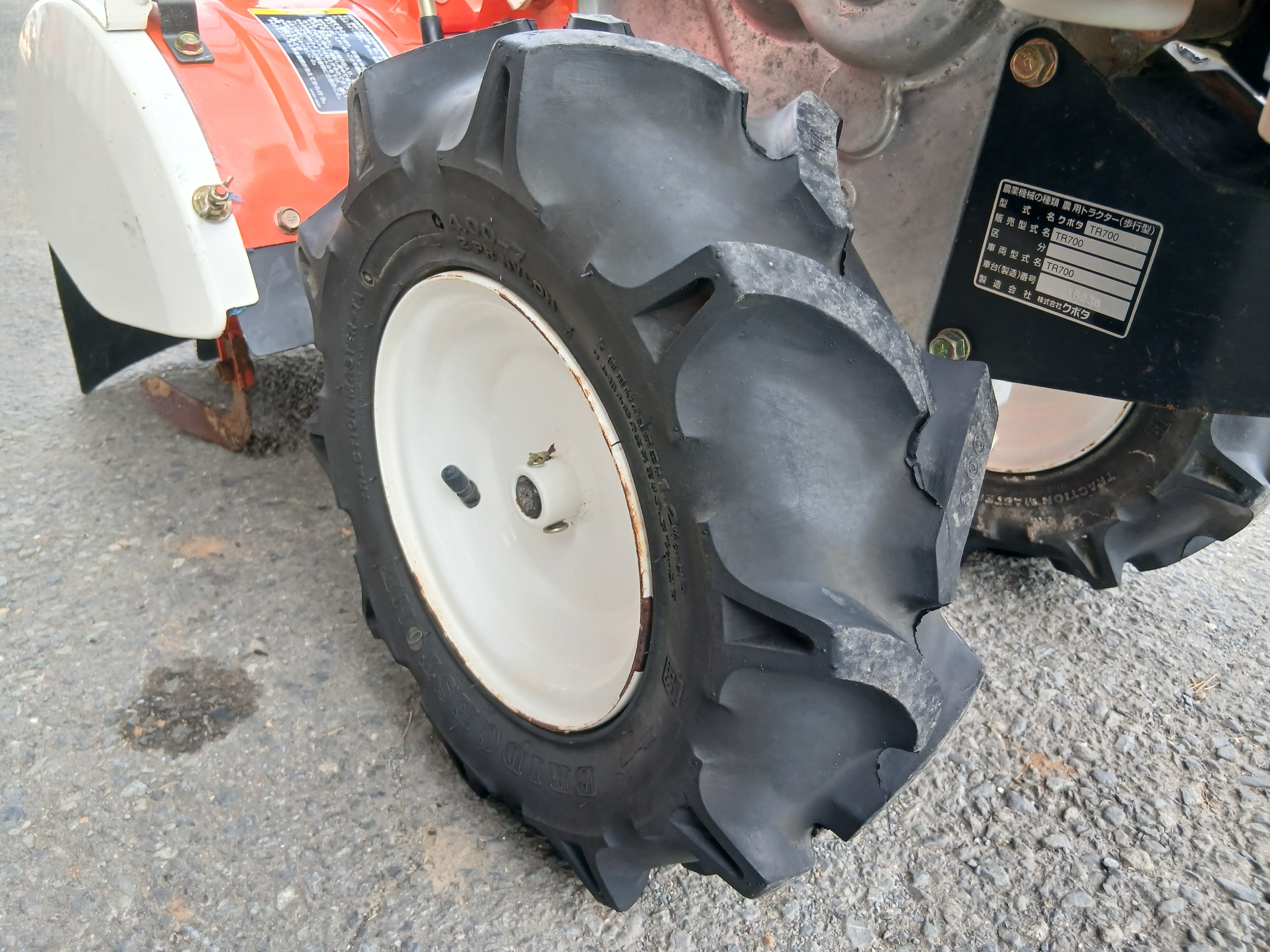 クボタ 中古 耕耘機 TR700 【宮城店3052】 – 農キング