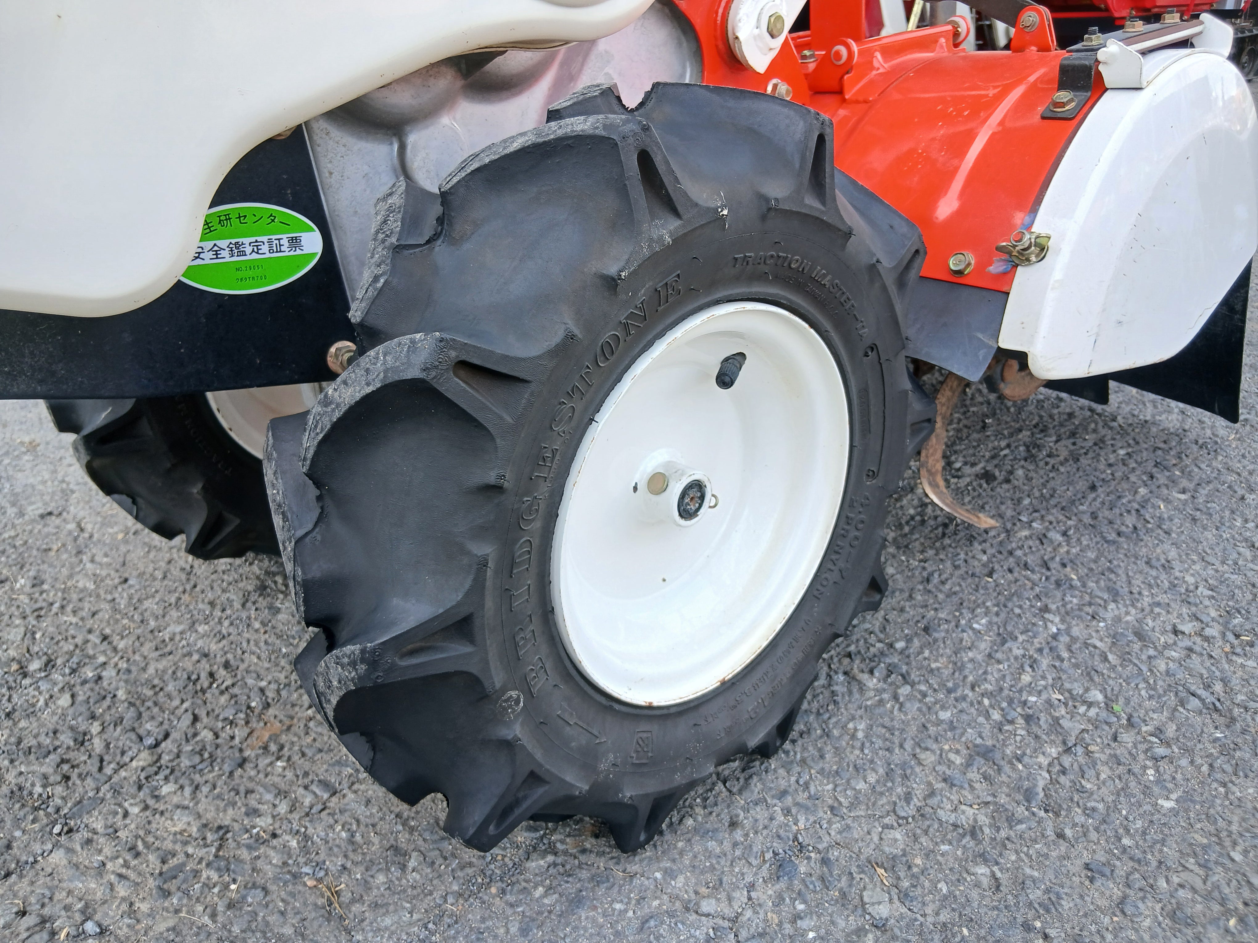 クボタ 中古 耕耘機 TR700 【宮城店3052】 – 農キング