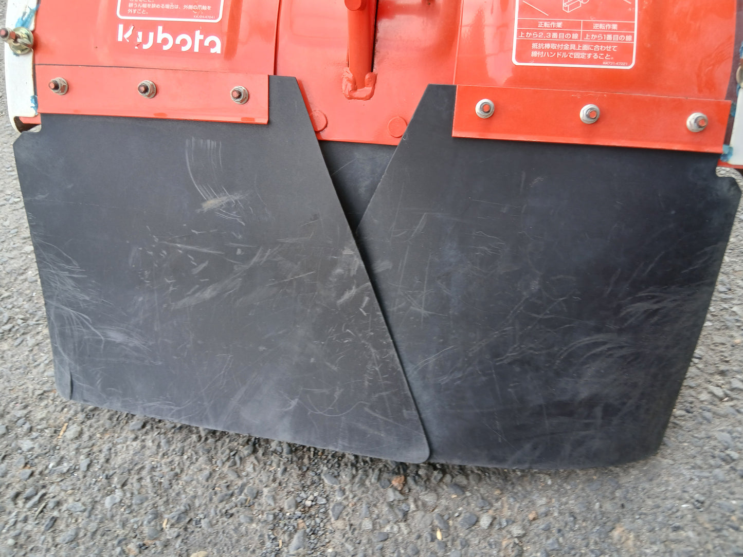 クボタ　中古　耕耘機　TR700　【宮城店3052】