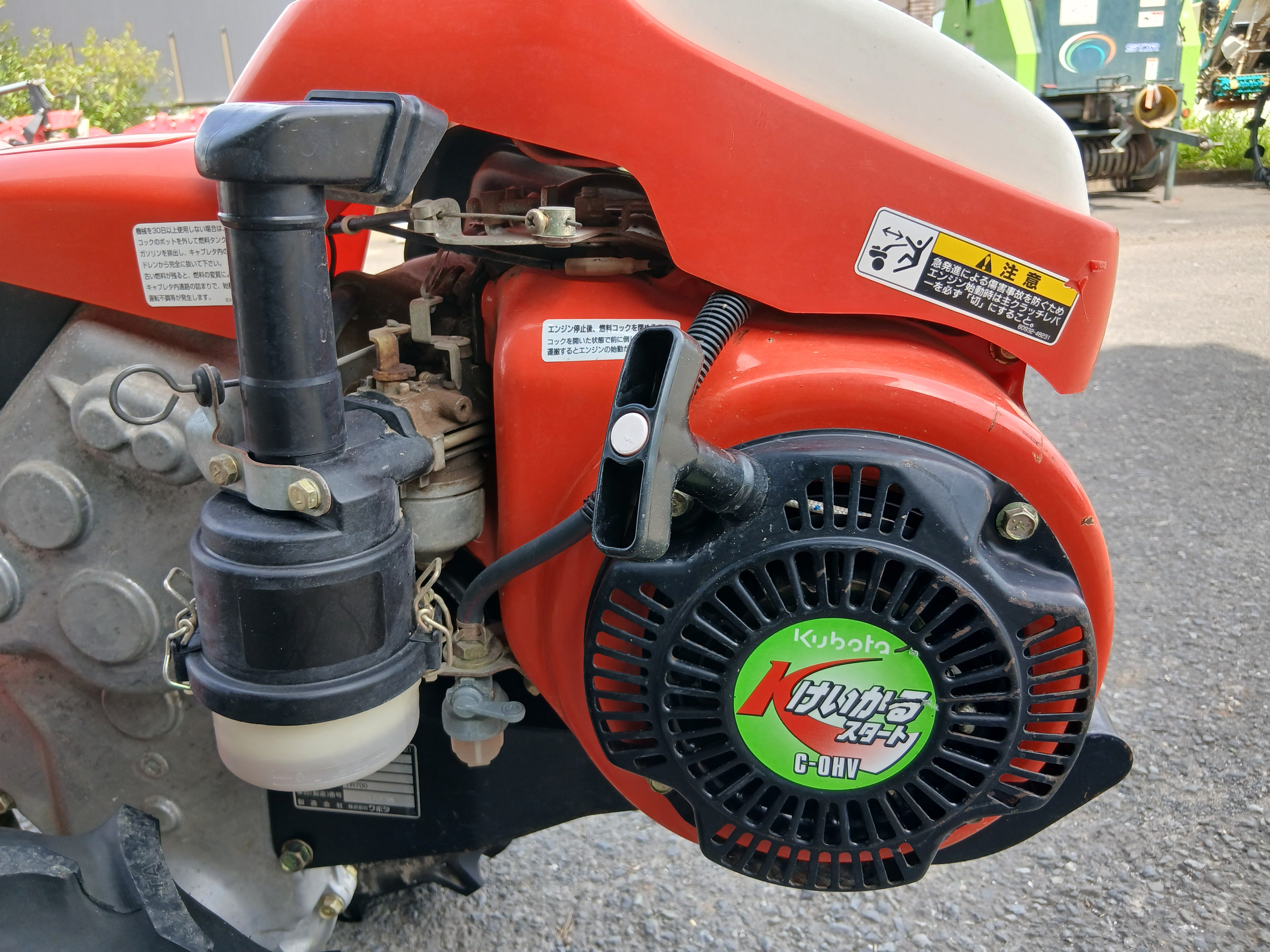 クボタ 中古 耕耘機 TR700 【宮城店3052】 – 農キング