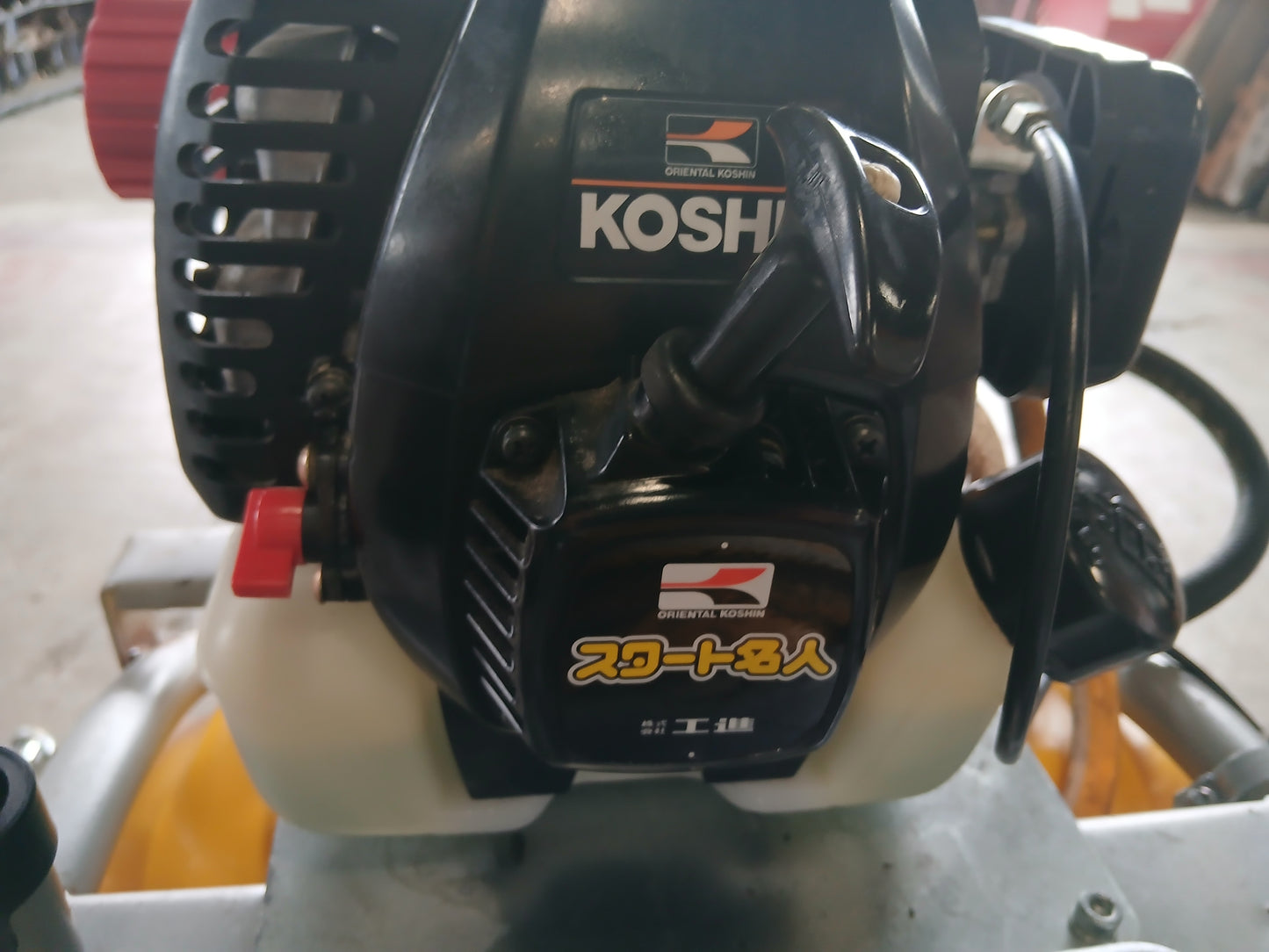 工進　中古　エンジン式小型動力噴霧器 MS-E2R25TH85 【宮城3048】