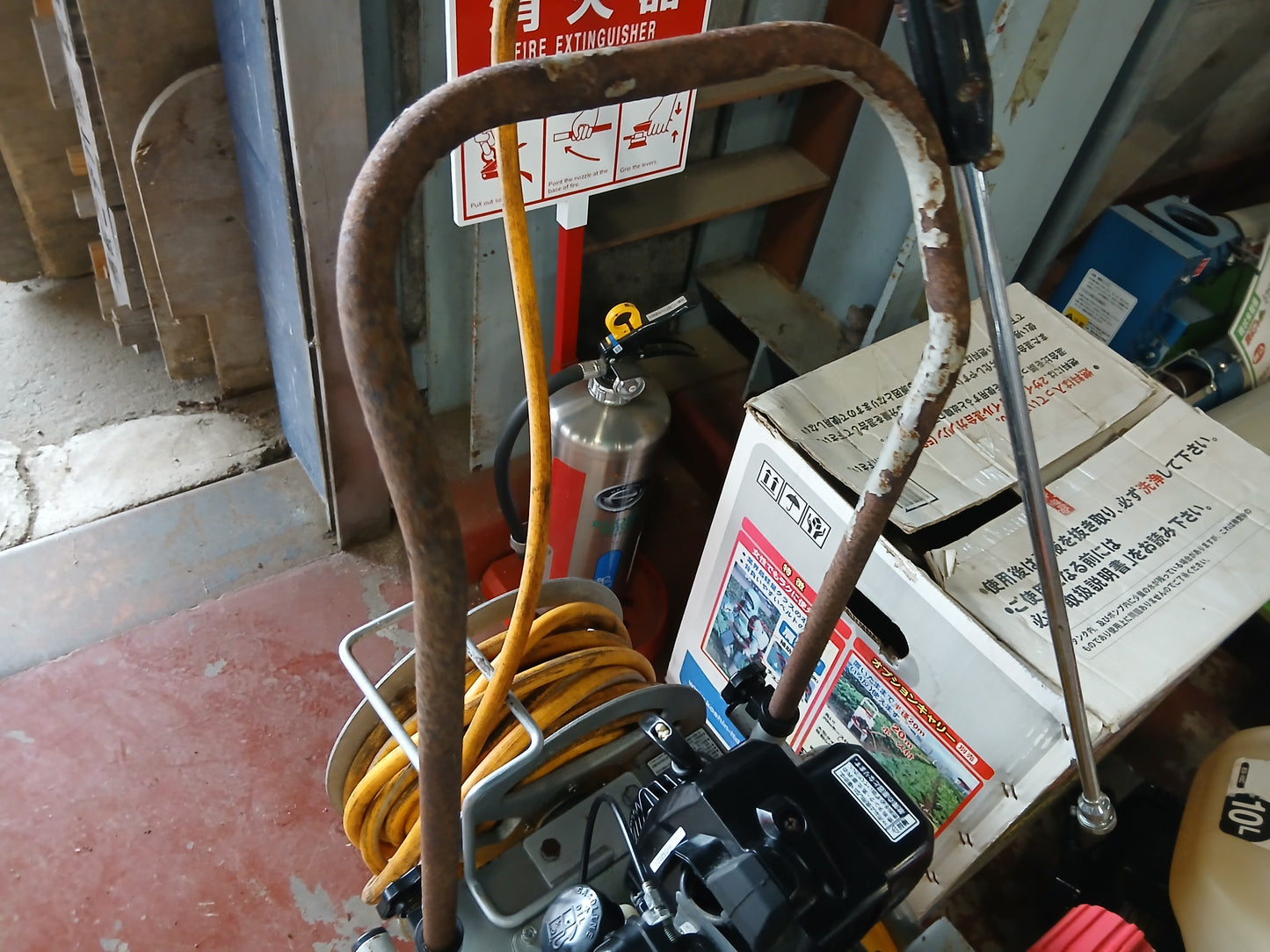 工進　中古　エンジン式小型動力噴霧器 MS-E2R25TH85 【宮城3048】