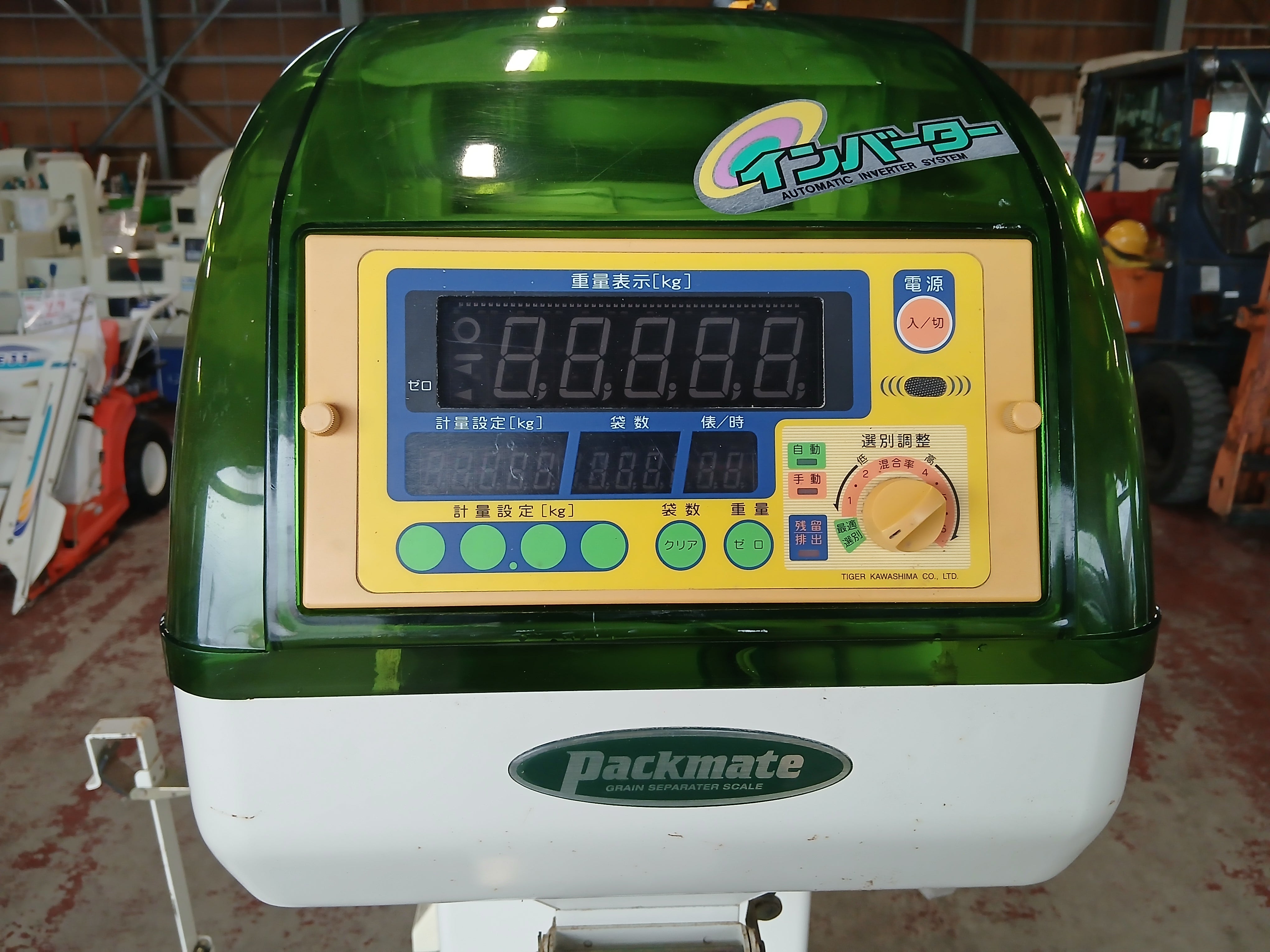 タイガー 中古 選別計量器 NRV-20A 【宮城3058】 – 農キング