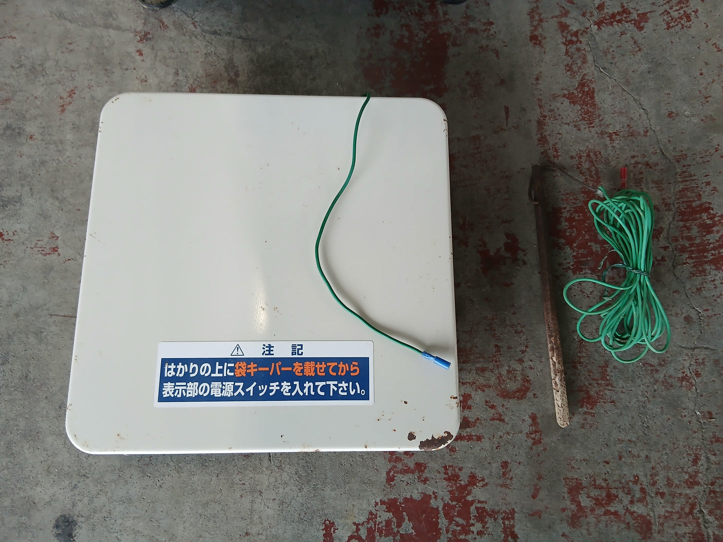 タイガー　中古　選別計量器 NRV-20A 【宮城3058】