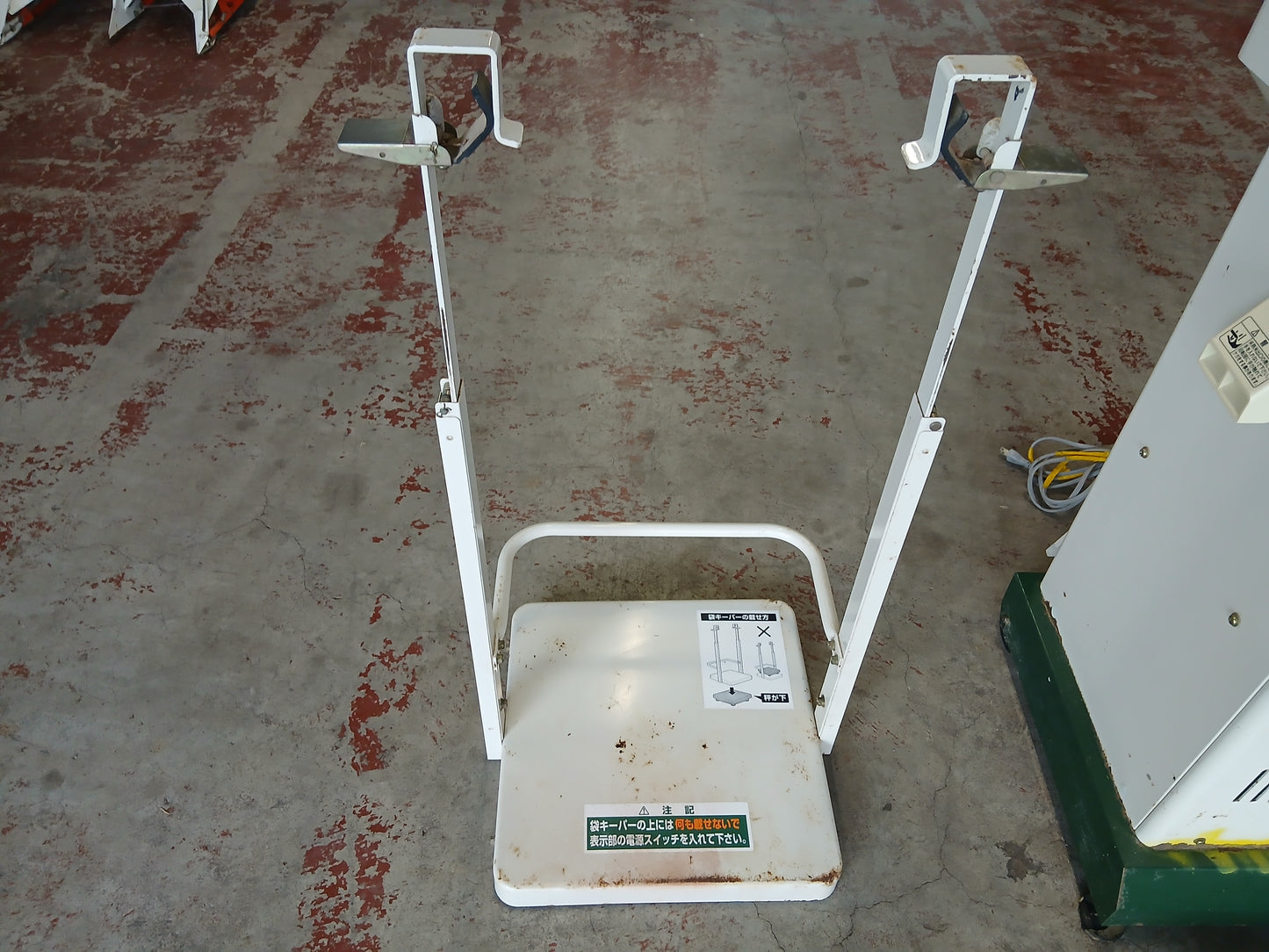 タイガー　中古　選別計量器 NRV-20A 【宮城3058】