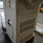 タイガー　中古　選別計量器 NRV-20A 【宮城3058】