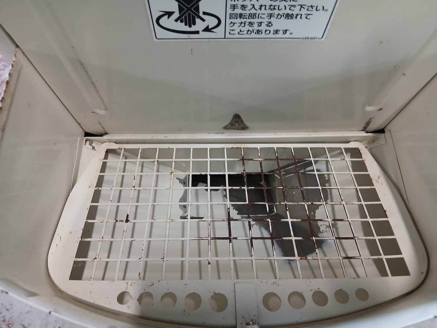 タイガー　中古　選別計量器 NRV-20A 【宮城3058】