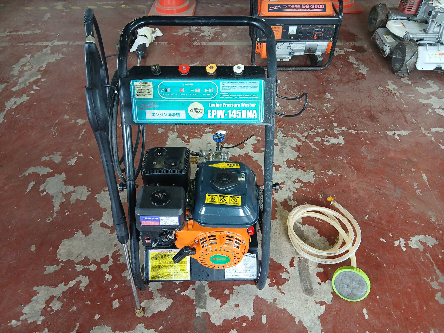 ナカトミ 中古 洗浄機 EPW-1450NA 【宮城3049】