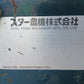 スター　中古　ロールベーラー　TRB0910　【宮城3045】