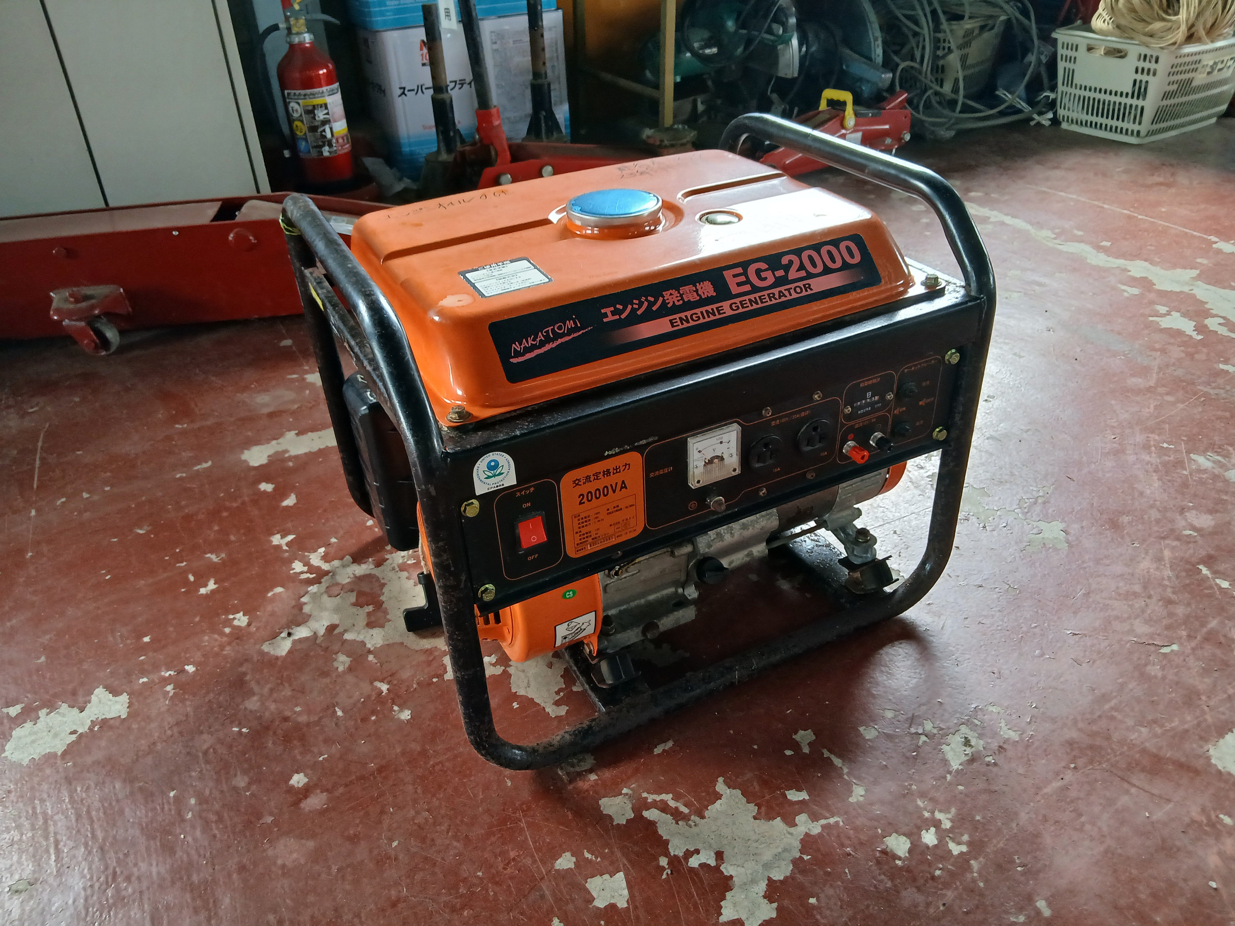 ナカトミ 中古 発電機 EG-2000 ジャンク・部品取り品 【宮城3047