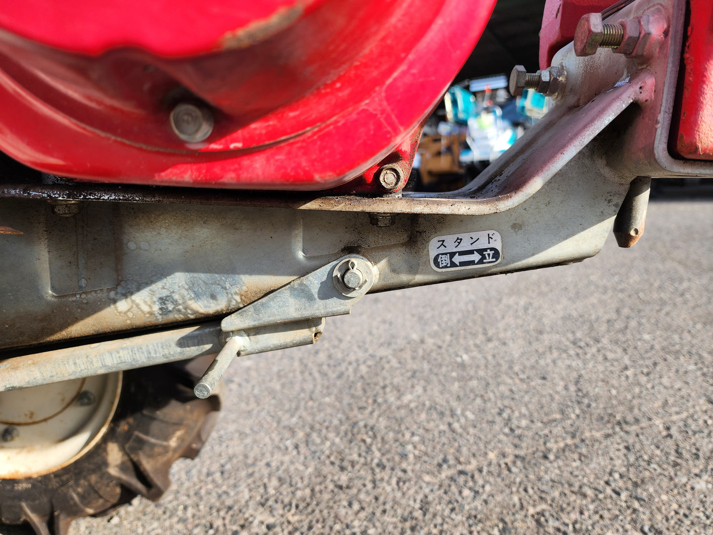ホンダ　中古　耕耘機　F610