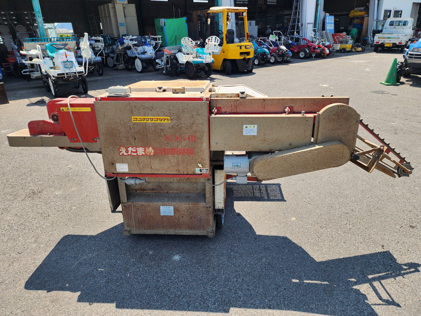 ミツワ 中古 枝豆脱莢機 KX-3T 60HZ