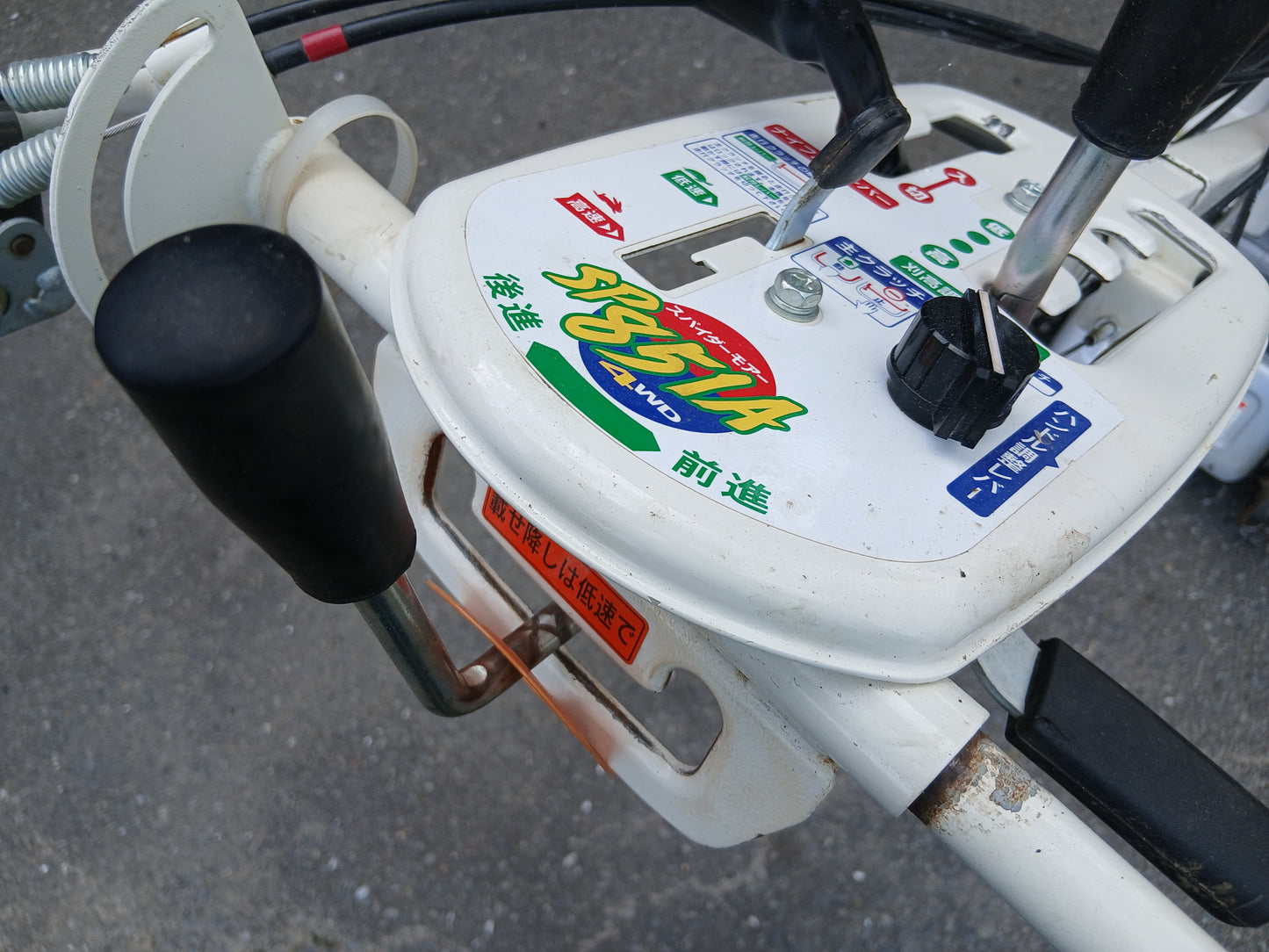 【ジャンク品】　オーレック（イセキ）　中古　スパイダーモア　SP851A　【宮城店3003】
