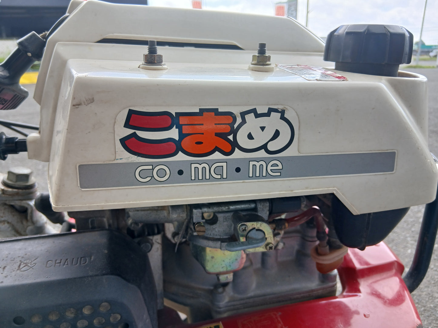 ホンダ　中古　管理機　F210　『ジャンク品』　【宮城店2822】