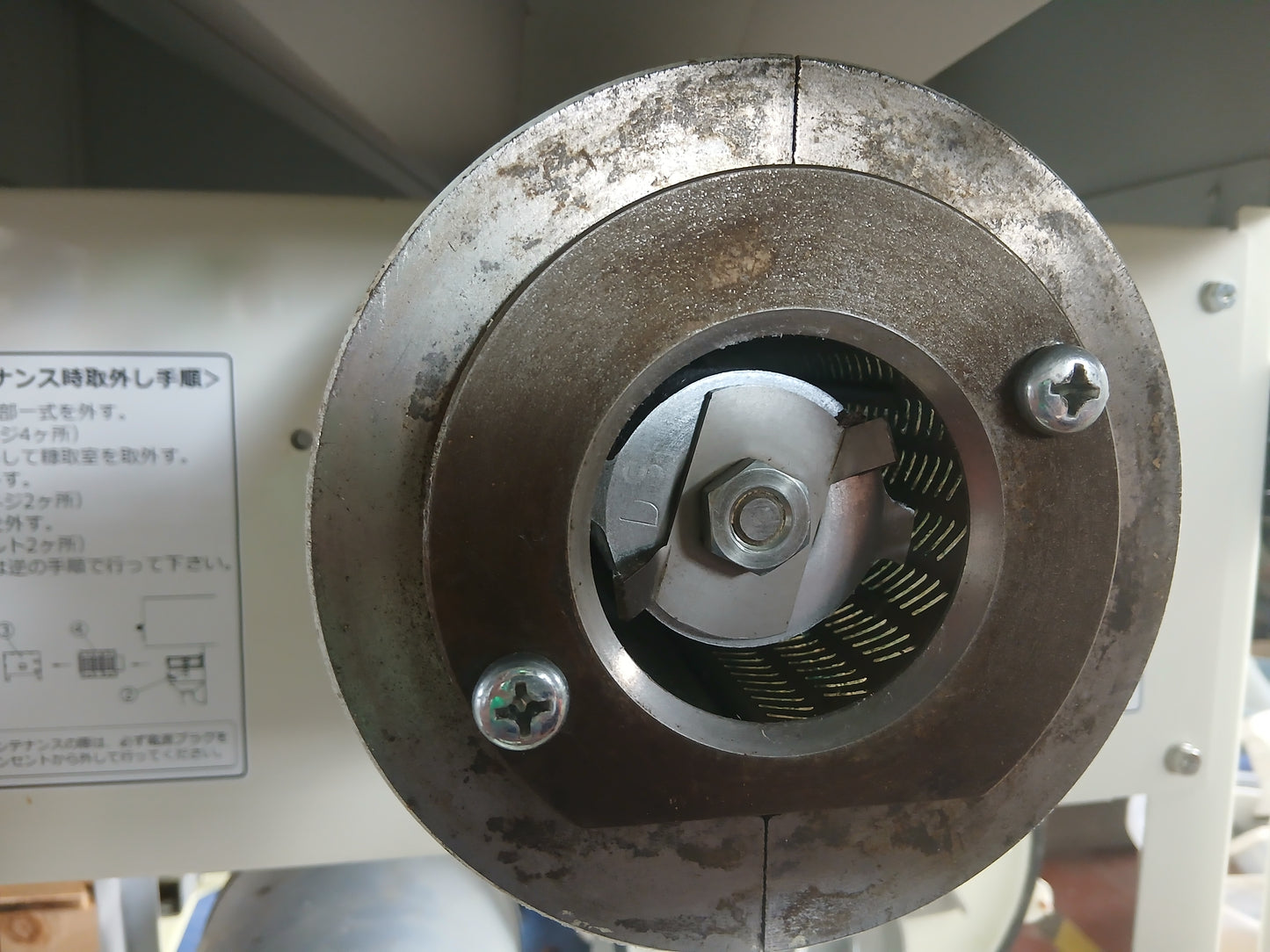 丸七製作所 中古 精米機  玄米用 M200RSL 【宮城3070】