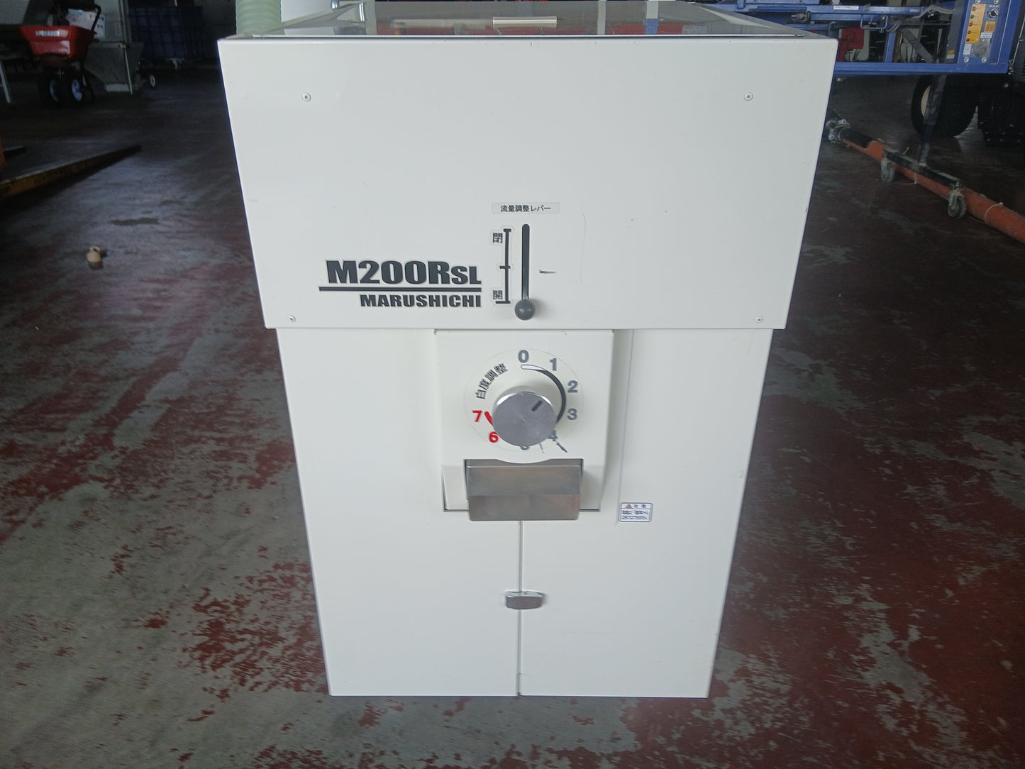 丸七製作所 中古 精米機  玄米用 M200RSL 【宮城3070】
