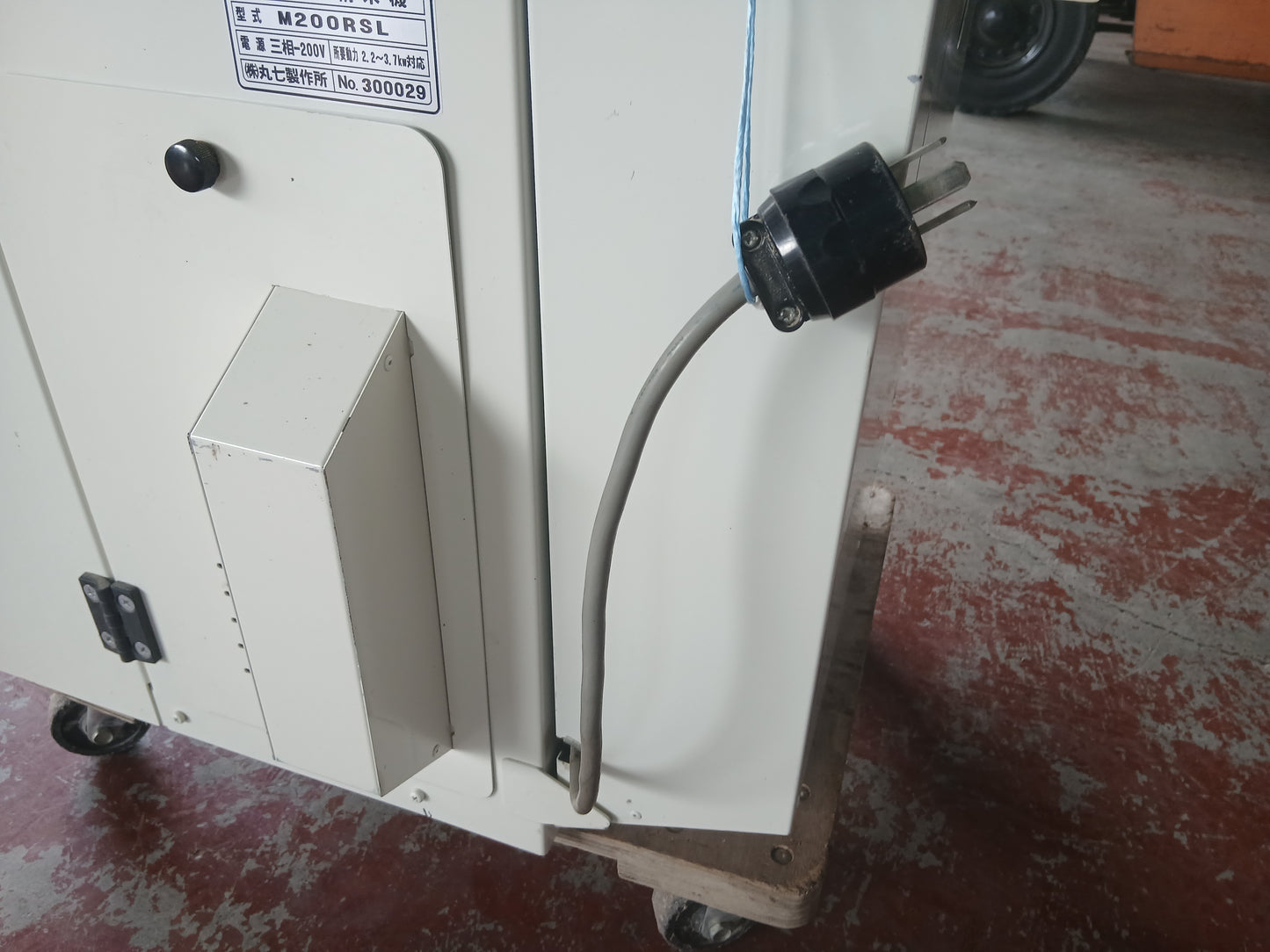 丸七製作所 中古 精米機  玄米用 M200RSL 【宮城3070】