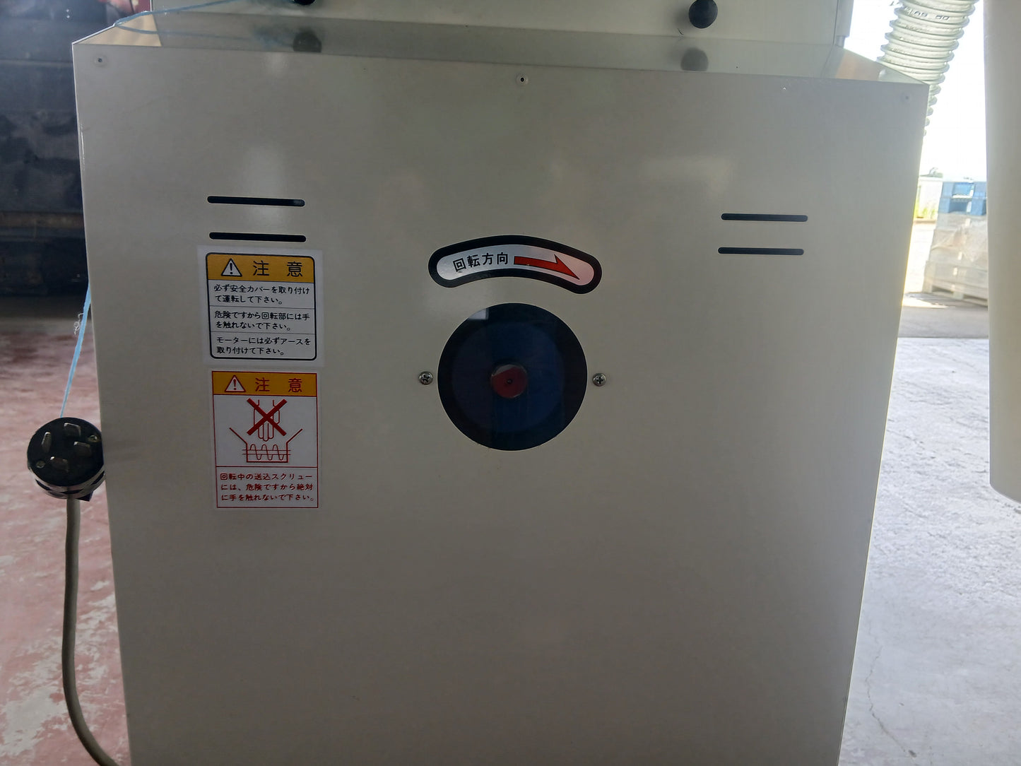 丸七製作所 中古 精米機  玄米用 M200RSL 【宮城3070】