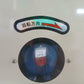 丸七製作所 中古 精米機  玄米用 M200RSL 【宮城3070】