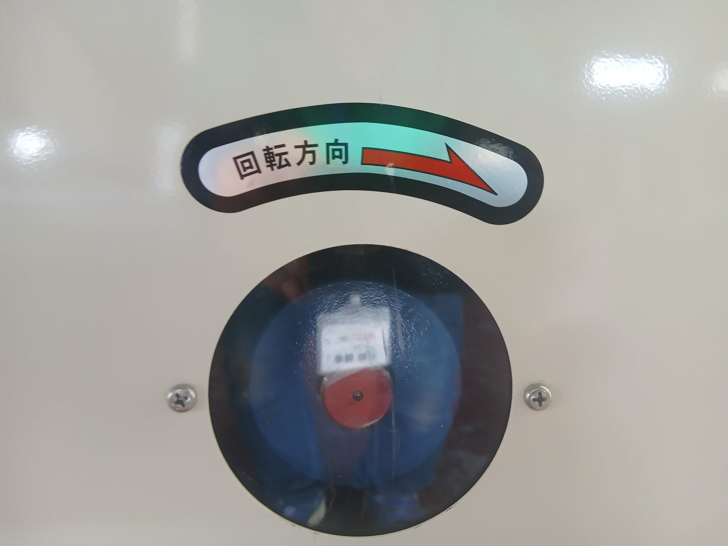 丸七製作所 中古 精米機  玄米用 M200RSL 【宮城3070】