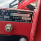 ニプロ　中古　ハロー　HS2420B-S　【宮城店3077P】
