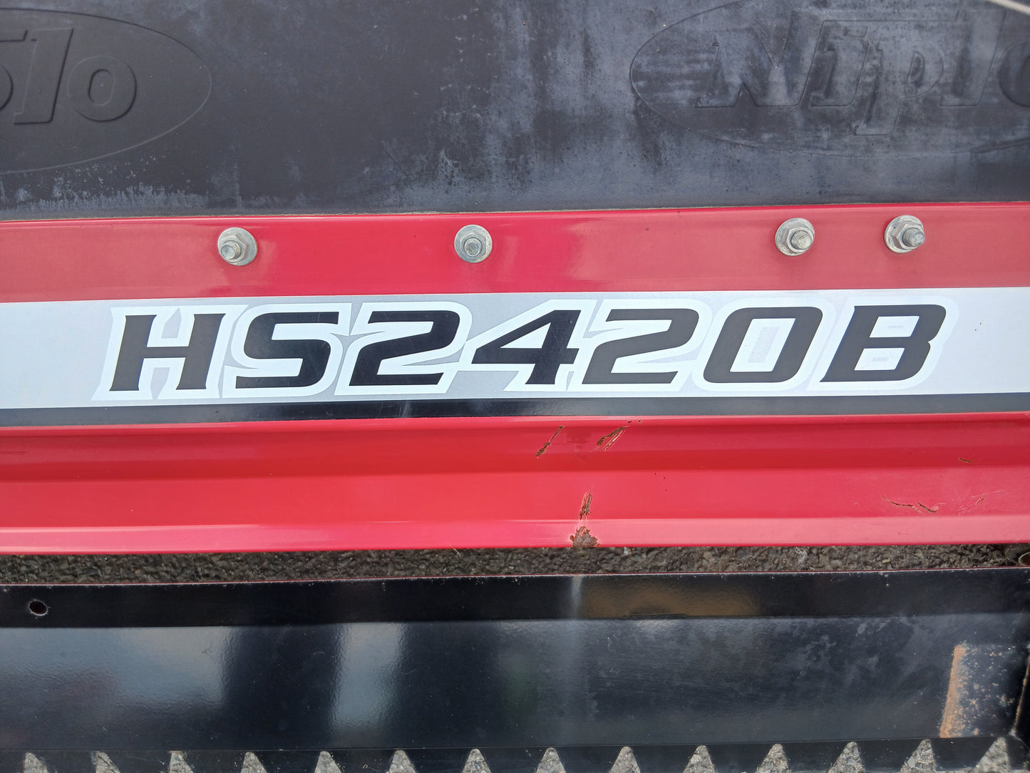 ニプロ　中古　ハロー　HS2420B-S　【宮城店3077P】