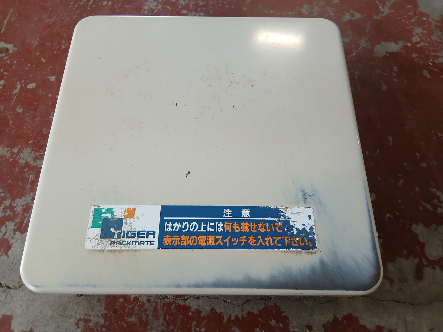 タイガー　中古　選別計量機　KR-3500A　【宮城店3076】