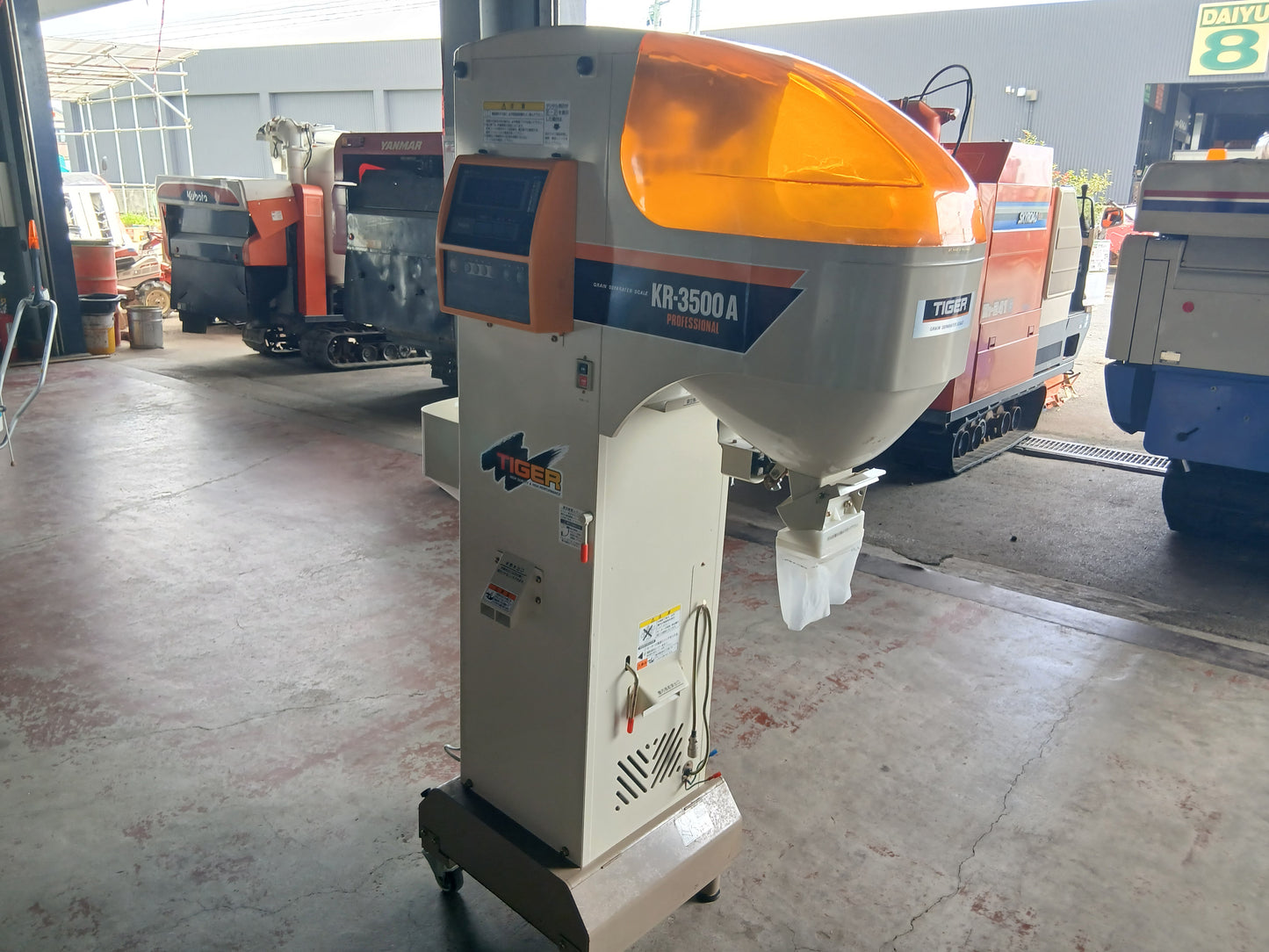 タイガー　中古　選別計量機　KR-3500A　【宮城店3076】