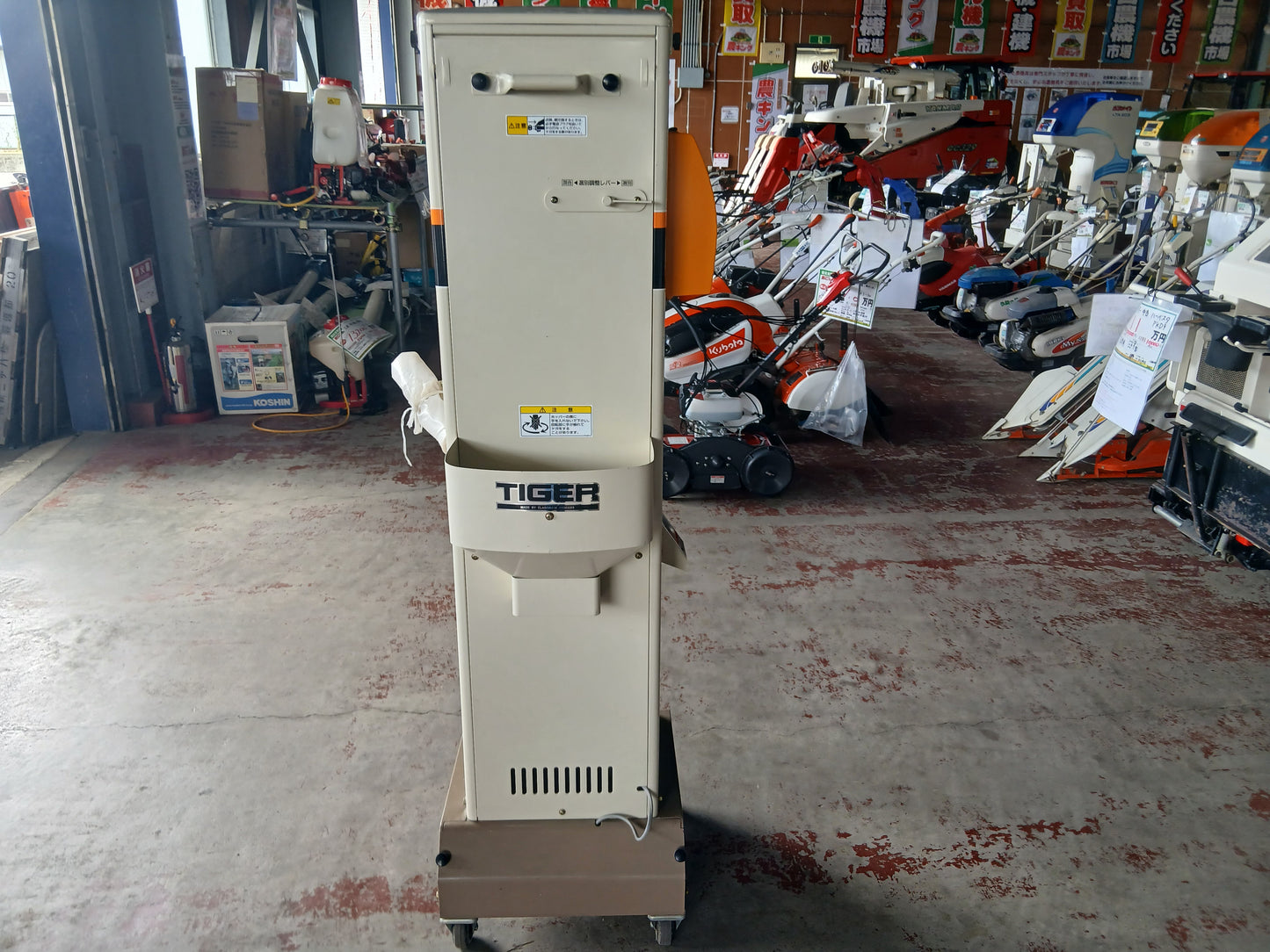 タイガー　中古　選別計量機　KR-3500A　【宮城店3076】