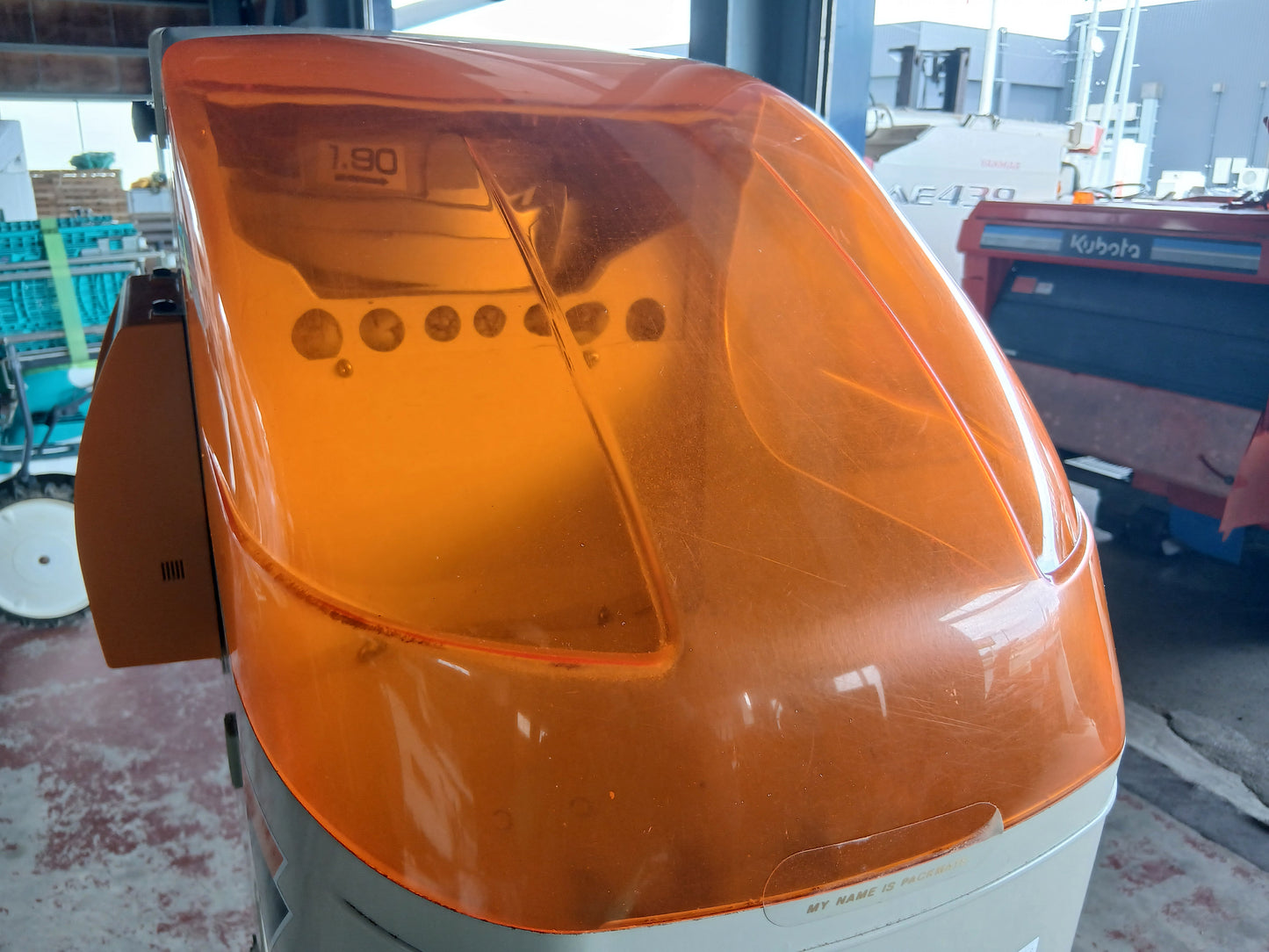 タイガー　中古　選別計量機　KR-3500A　【宮城店3076】