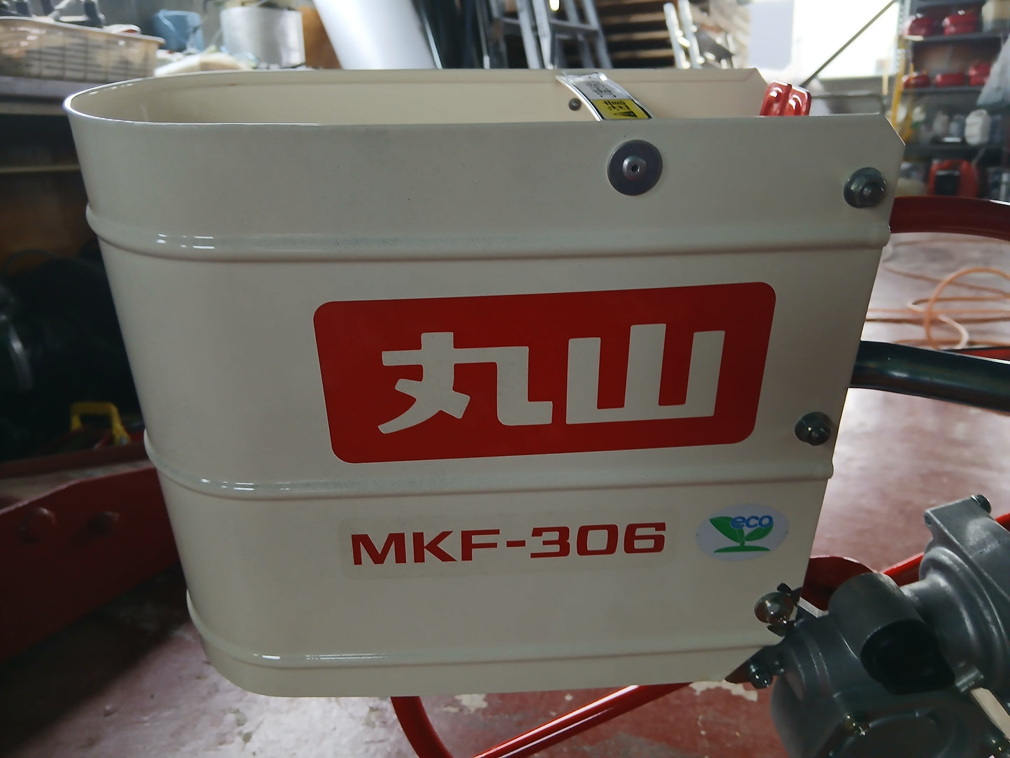丸山 中古 歩行溝切機 MKF-306 【宮城3079】