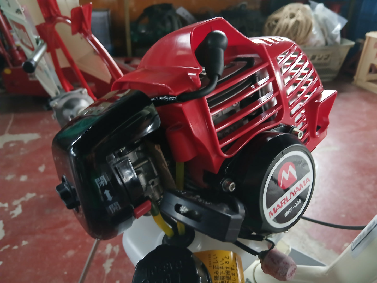 丸山 中古 歩行溝切機 MKF-306 【宮城3079】