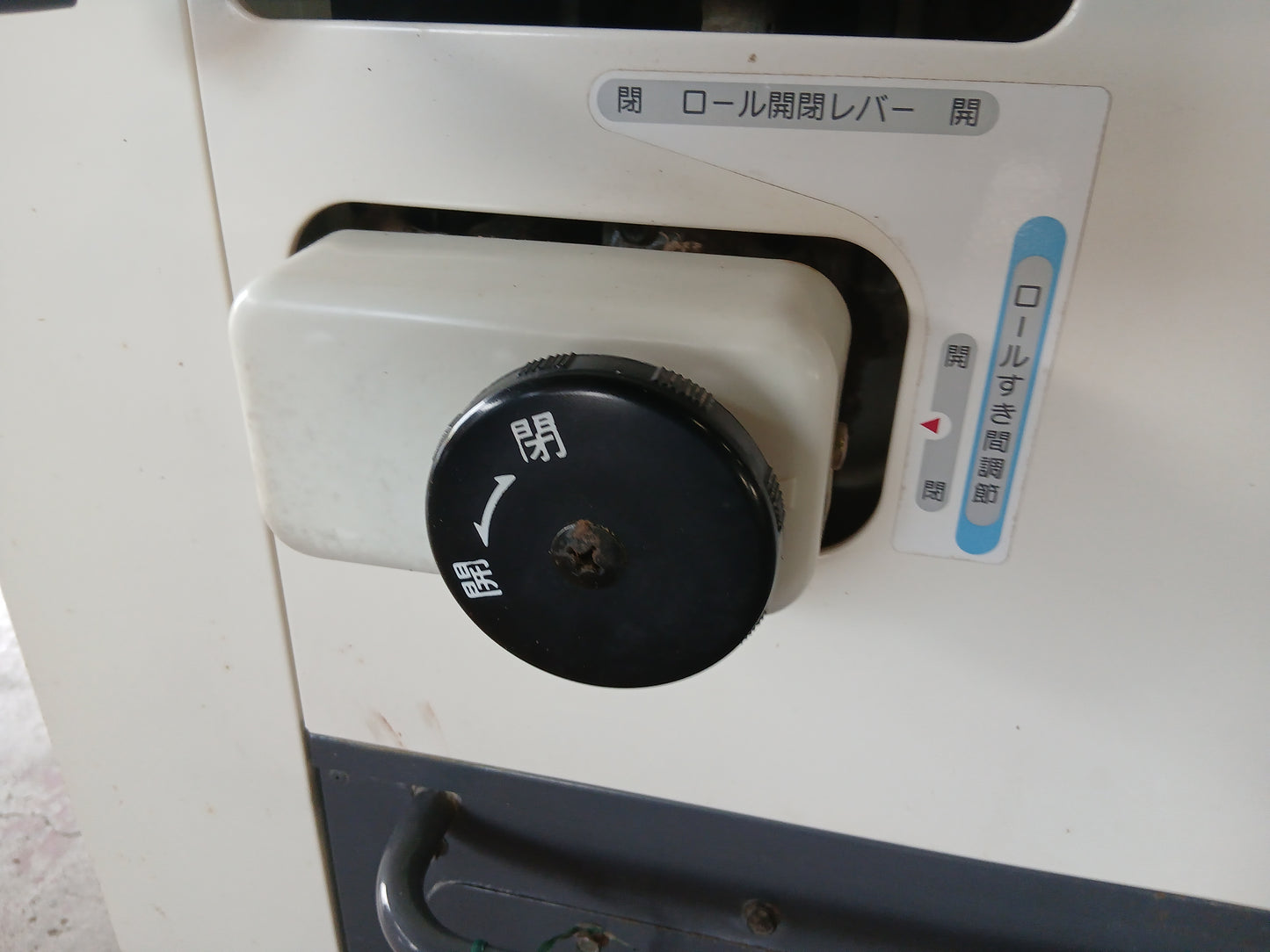 ヤンマー　中古　籾摺機　SH400　【宮城店3064】