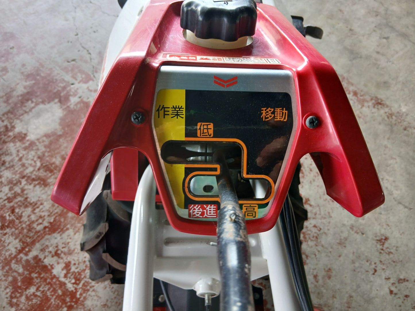 ヤンマー 中古 耕耘機 YK650MR 【宮城3081M】