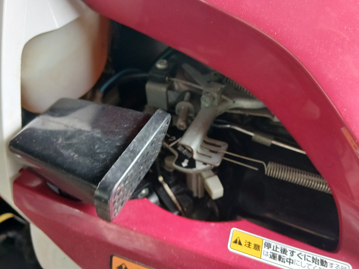 ヤンマー 中古 耕耘機 YK650MR 【宮城3081M】