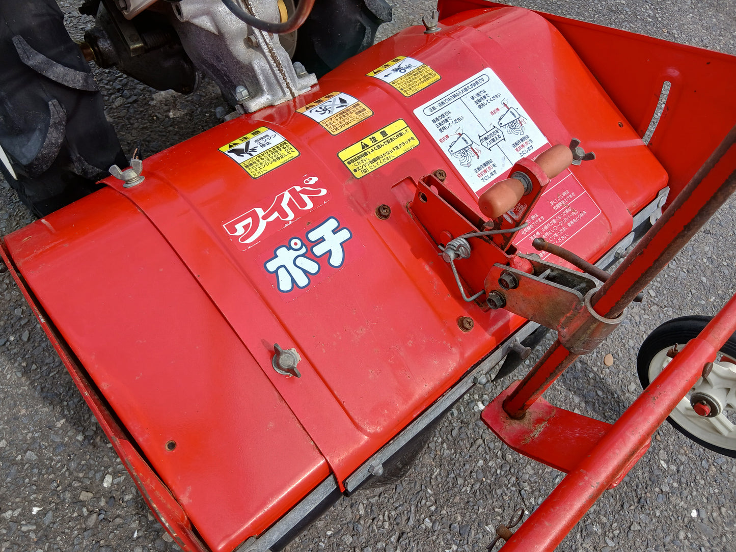 ヤンマー　中古　耕耘機　MRT6　【宮城店3098】