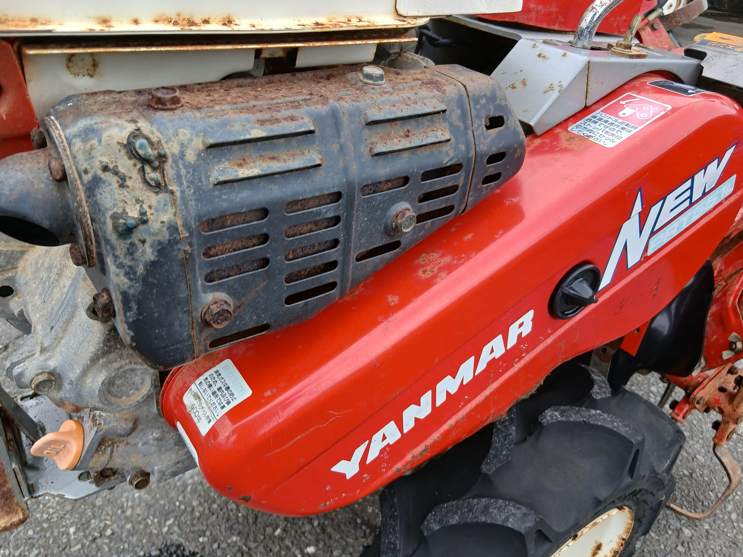 ヤンマー　中古　耕耘機　PRT55　【宮城店3123】
